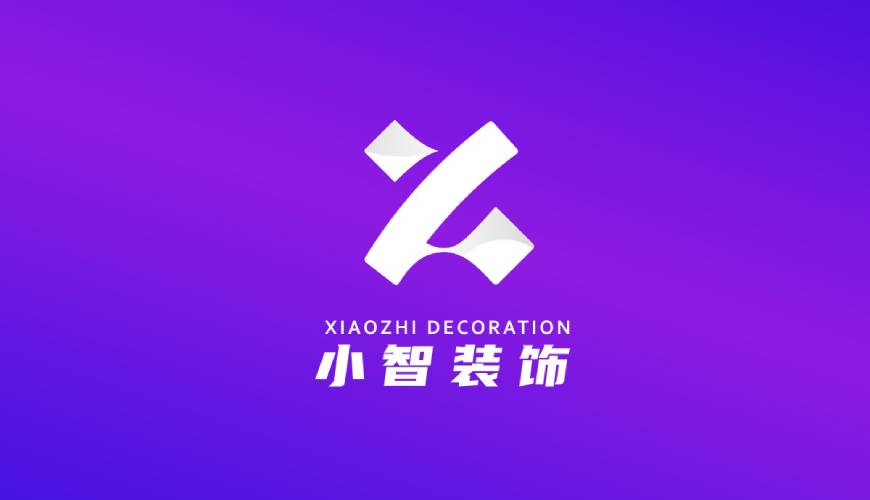 延长县画册设计关于品牌识别的未来探索